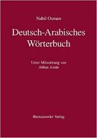 deutsch arabisches woerterbuch